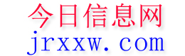 佳木斯今日信息网